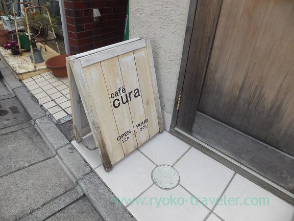 Signboard, CURA2, Kyodo