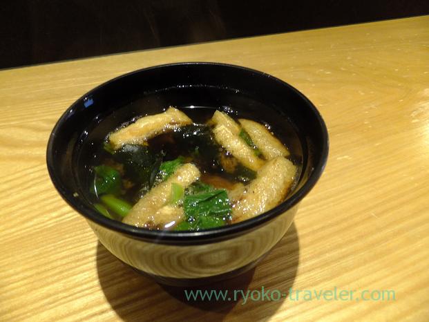 Miso soup, Hashiba (Tsukiji)